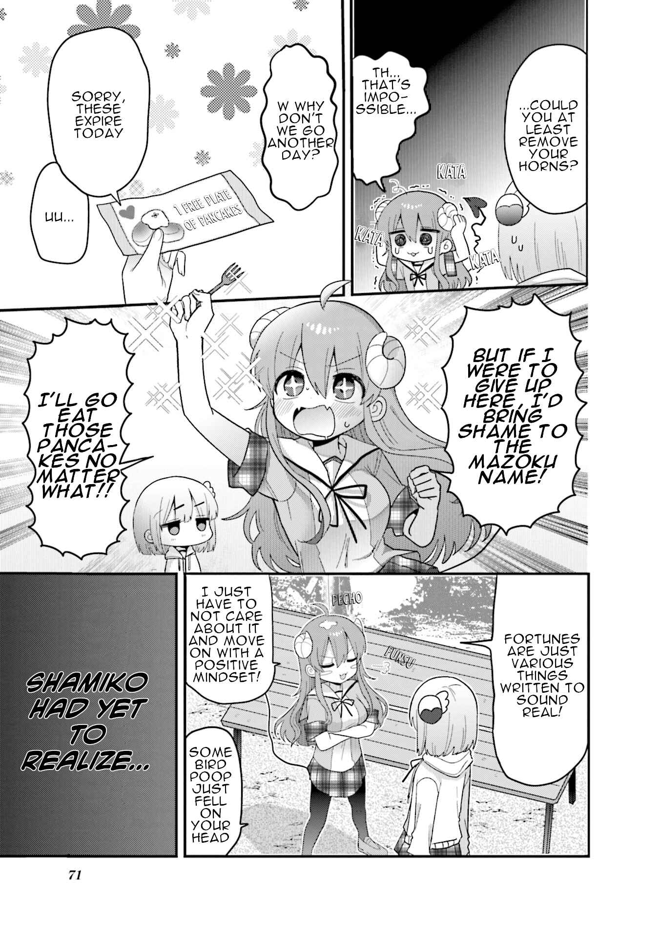 Page 3 Chapter 7 Machikado Mazoku Anthology Comic