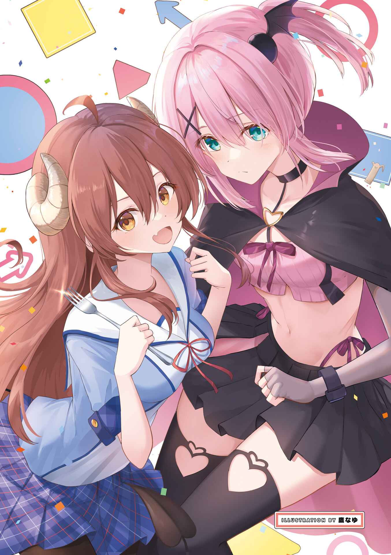 Page 10 Chapter 0 Machikado Mazoku Anthology Comic