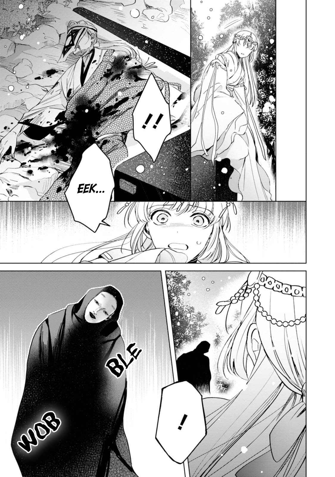 Page 27 Chapter 5 The Revelation of Spring and Sons of Snow