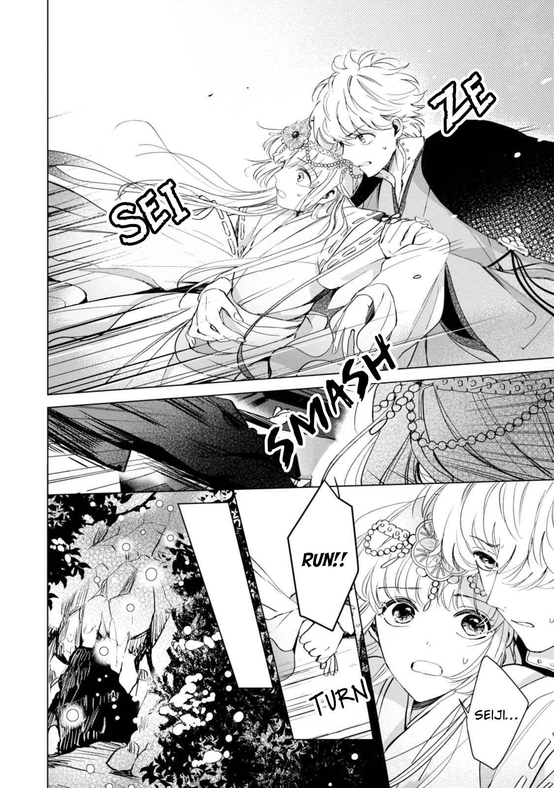 Page 30 Chapter 5 The Revelation of Spring and Sons of Snow