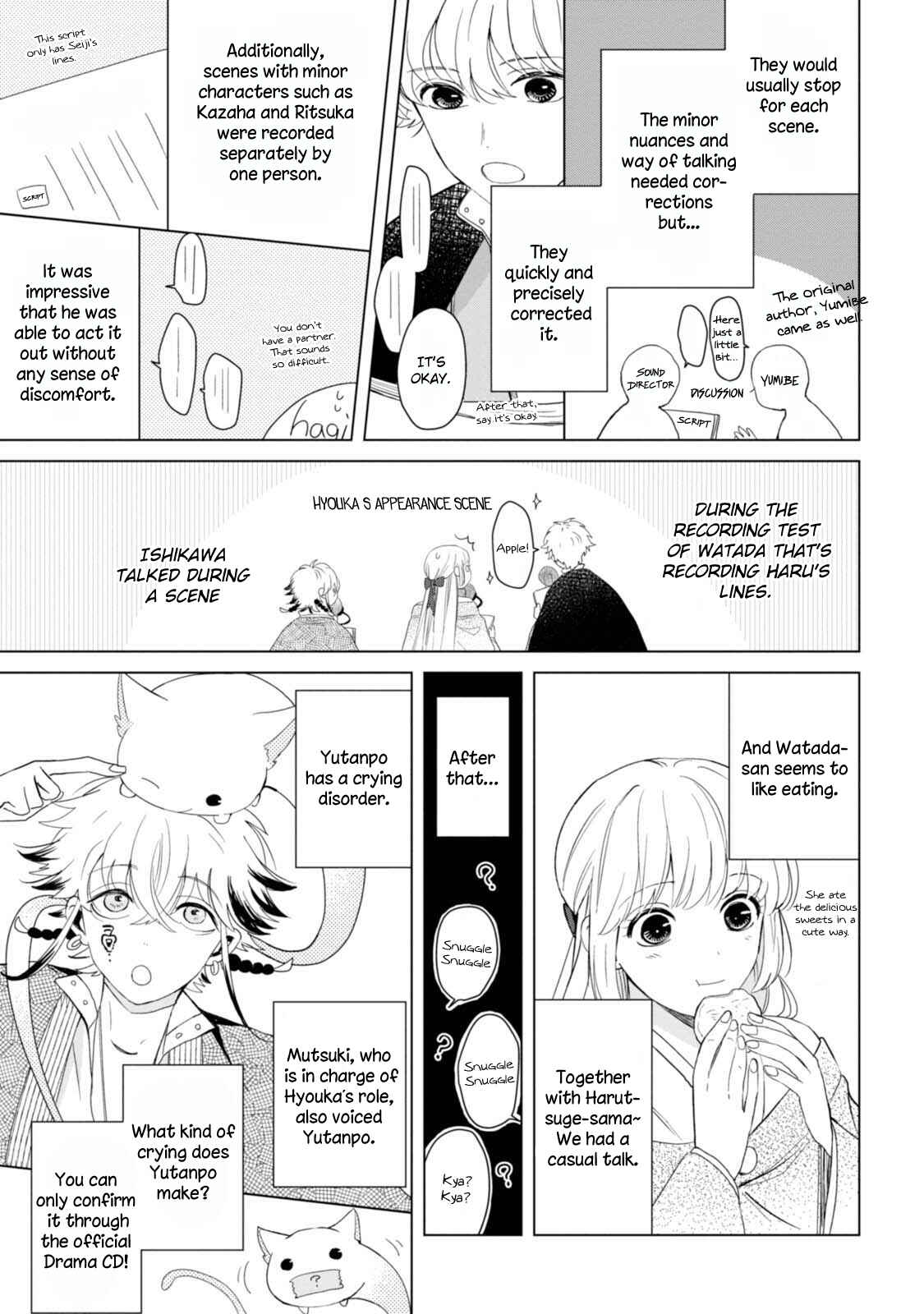Page 43 Chapter 5 The Revelation of Spring and Sons of Snow
