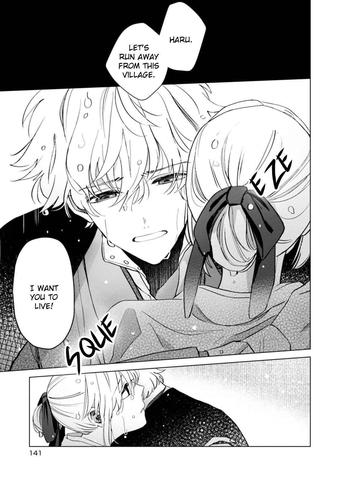 Page 5 Chapter 5 The Revelation of Spring and Sons of Snow