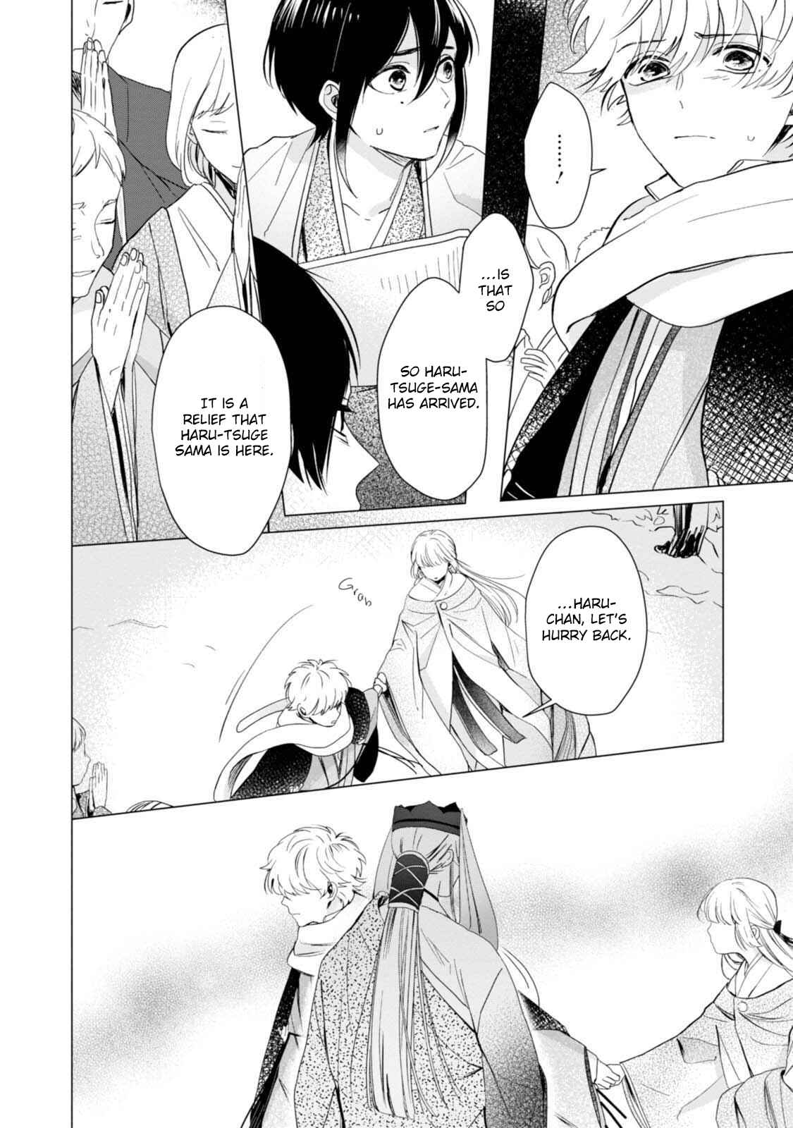Page 22 Chapter 2 The Revelation of Spring and Sons of Snow