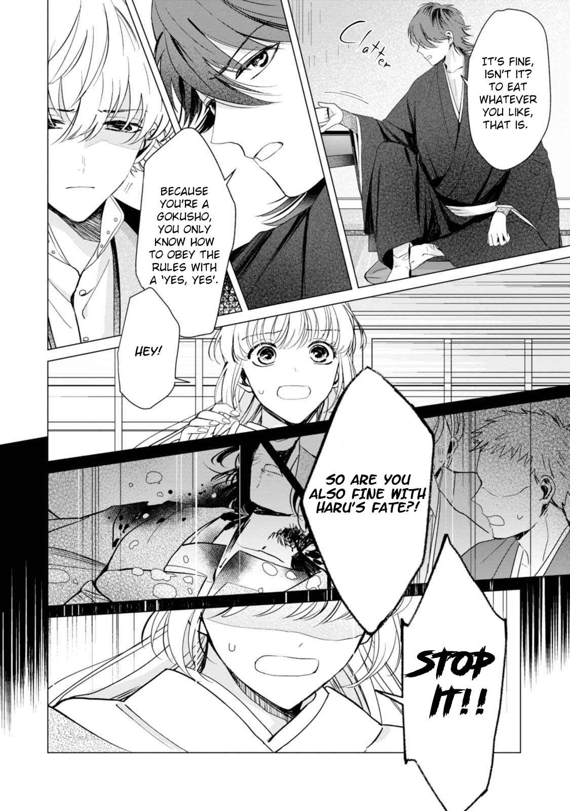 Page 26 Chapter 2 The Revelation of Spring and Sons of Snow