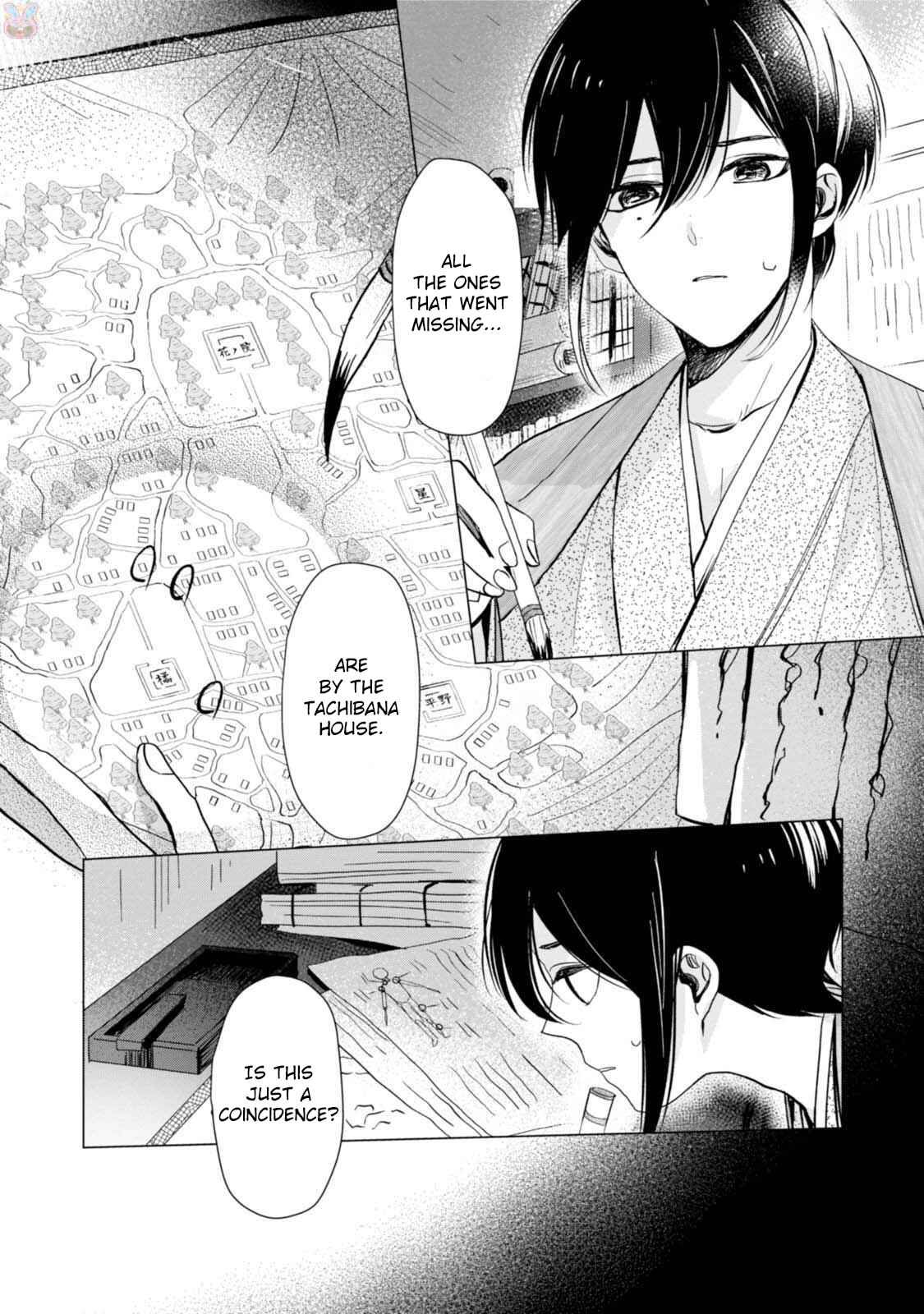Page 32 Chapter 2 The Revelation of Spring and Sons of Snow