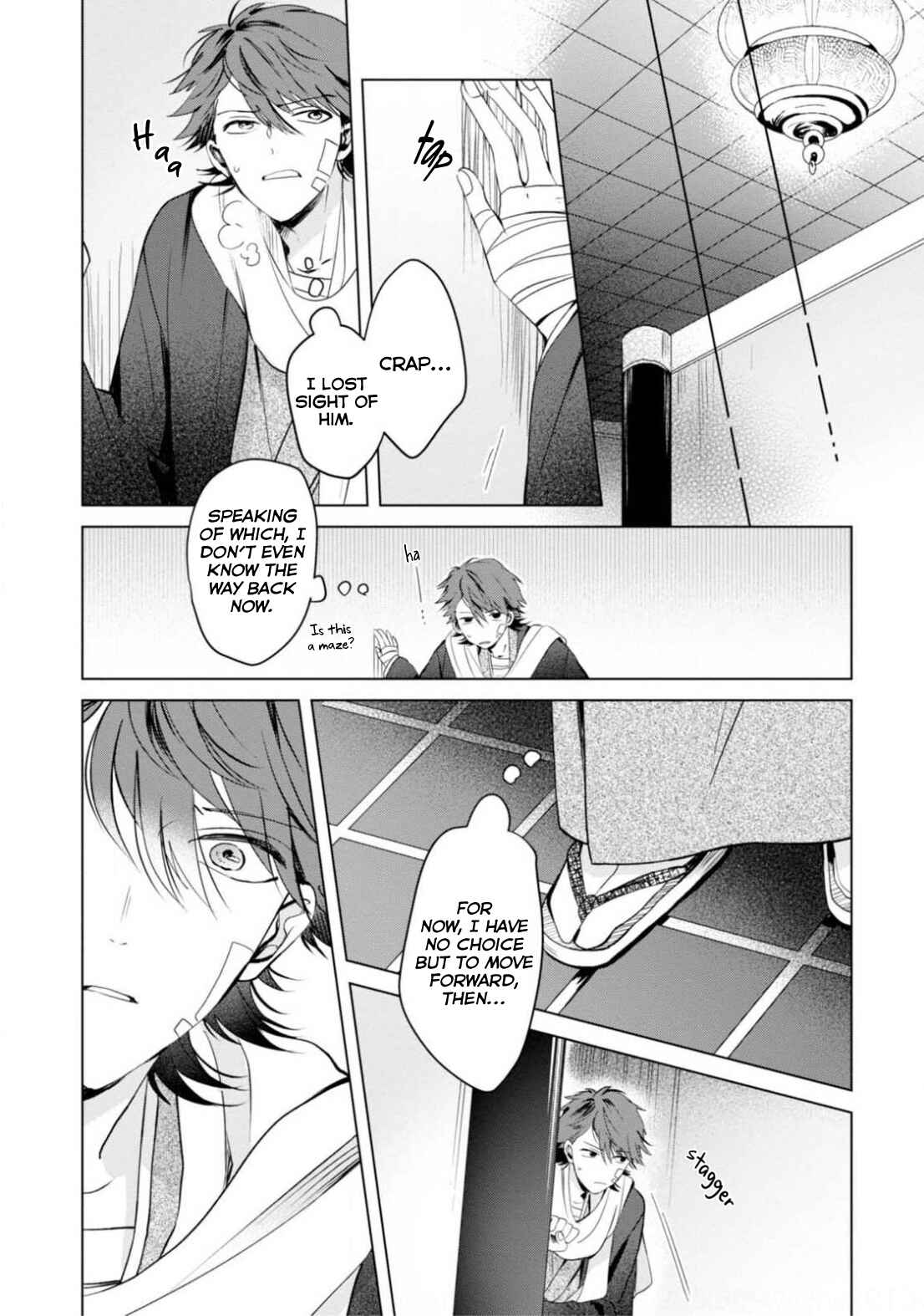 Page 22 Chapter 8 The Revelation of Spring and Sons of Snow