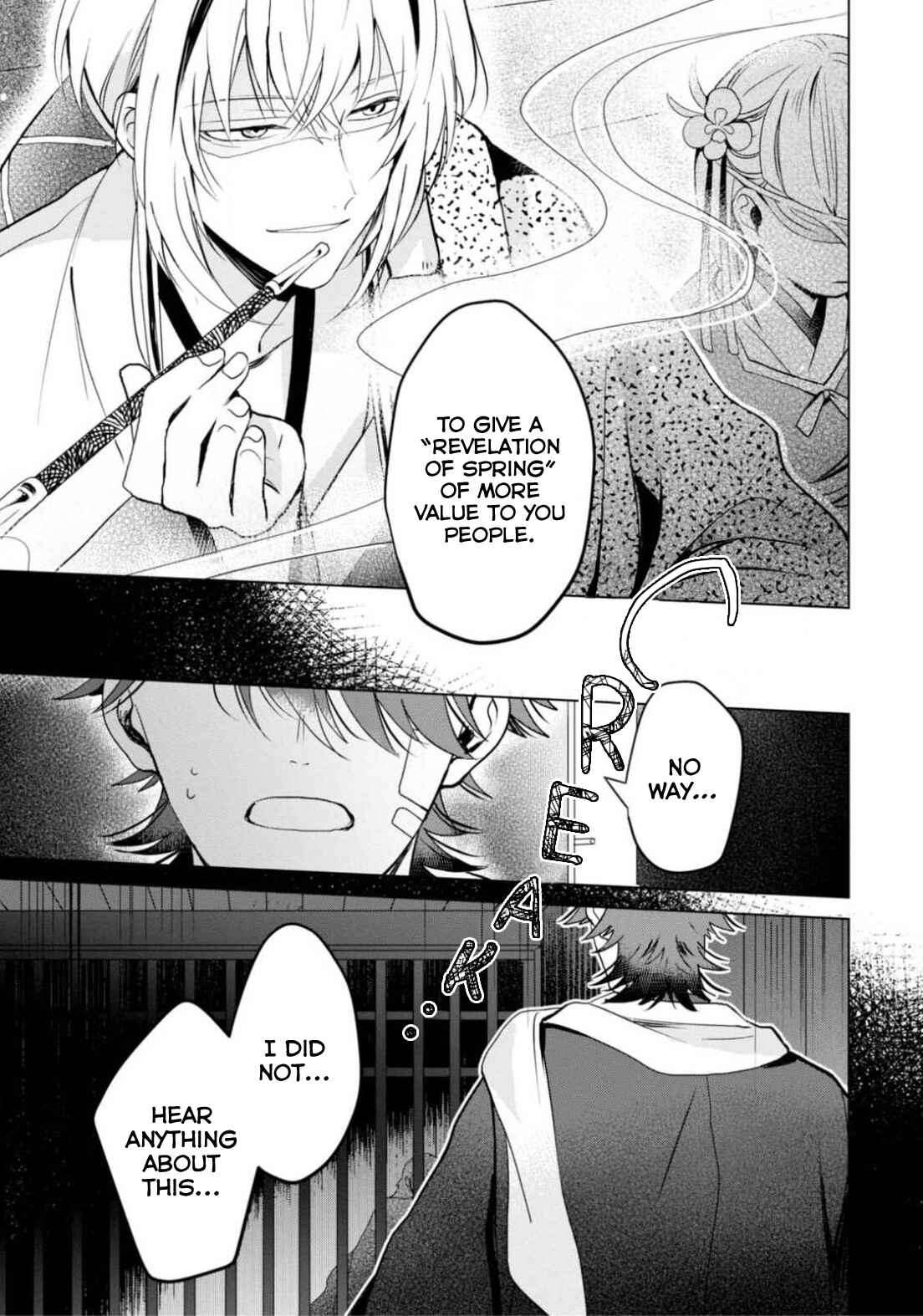 Page 29 Chapter 8 The Revelation of Spring and Sons of Snow