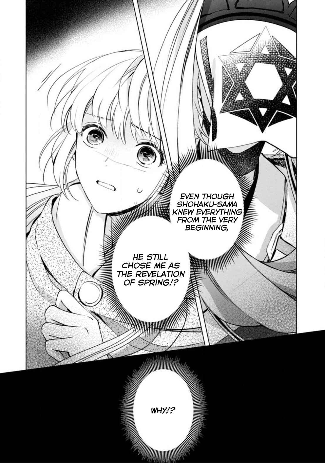 Page 3 Chapter 8 The Revelation of Spring and Sons of Snow