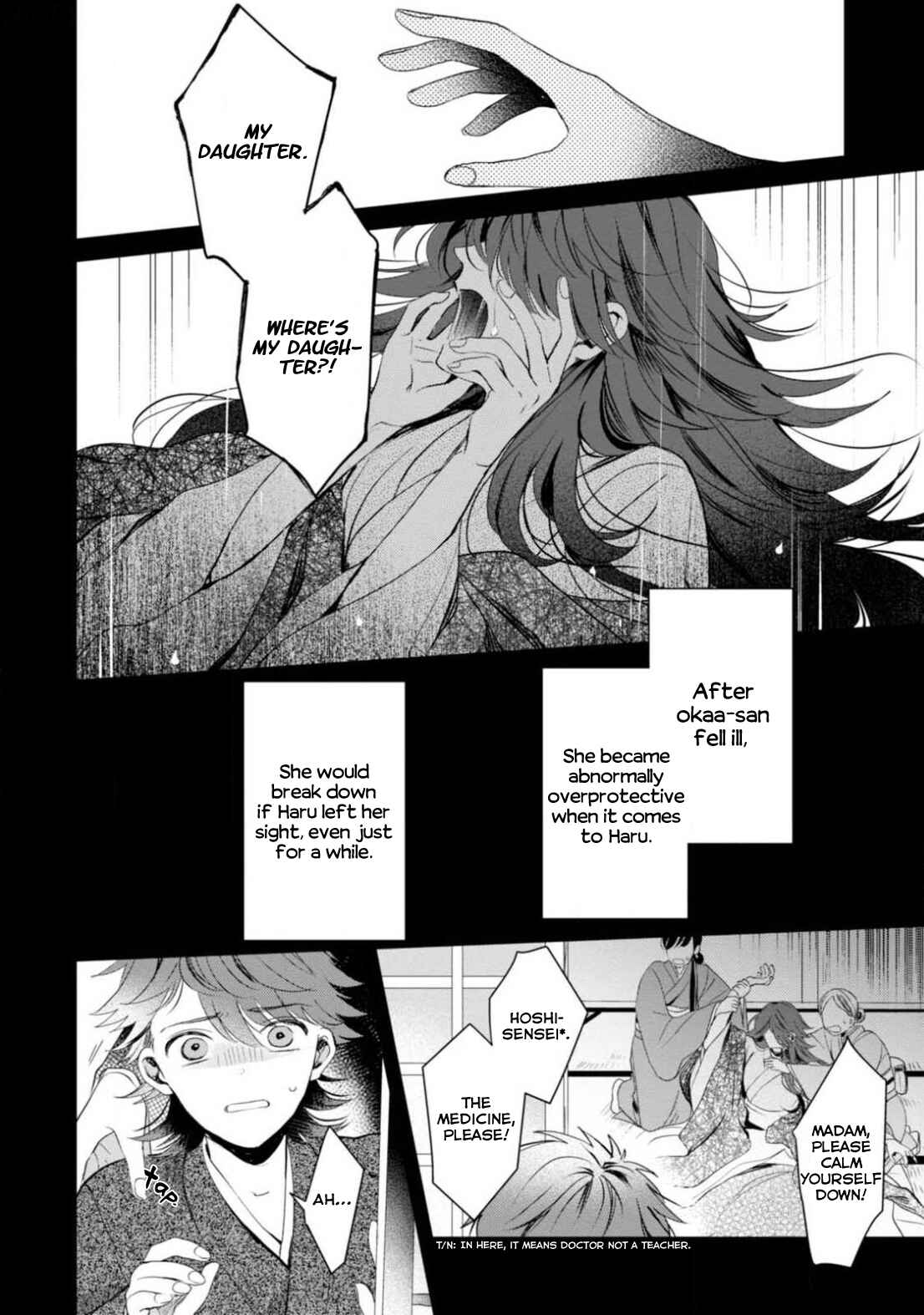 Page 7 Chapter 8 The Revelation of Spring and Sons of Snow