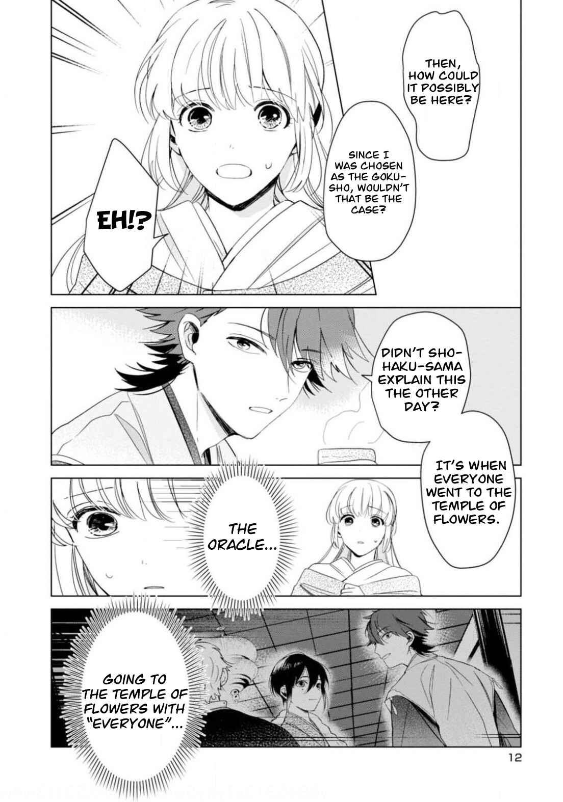 Page 13 Chapter 6 The Revelation of Spring and Sons of Snow