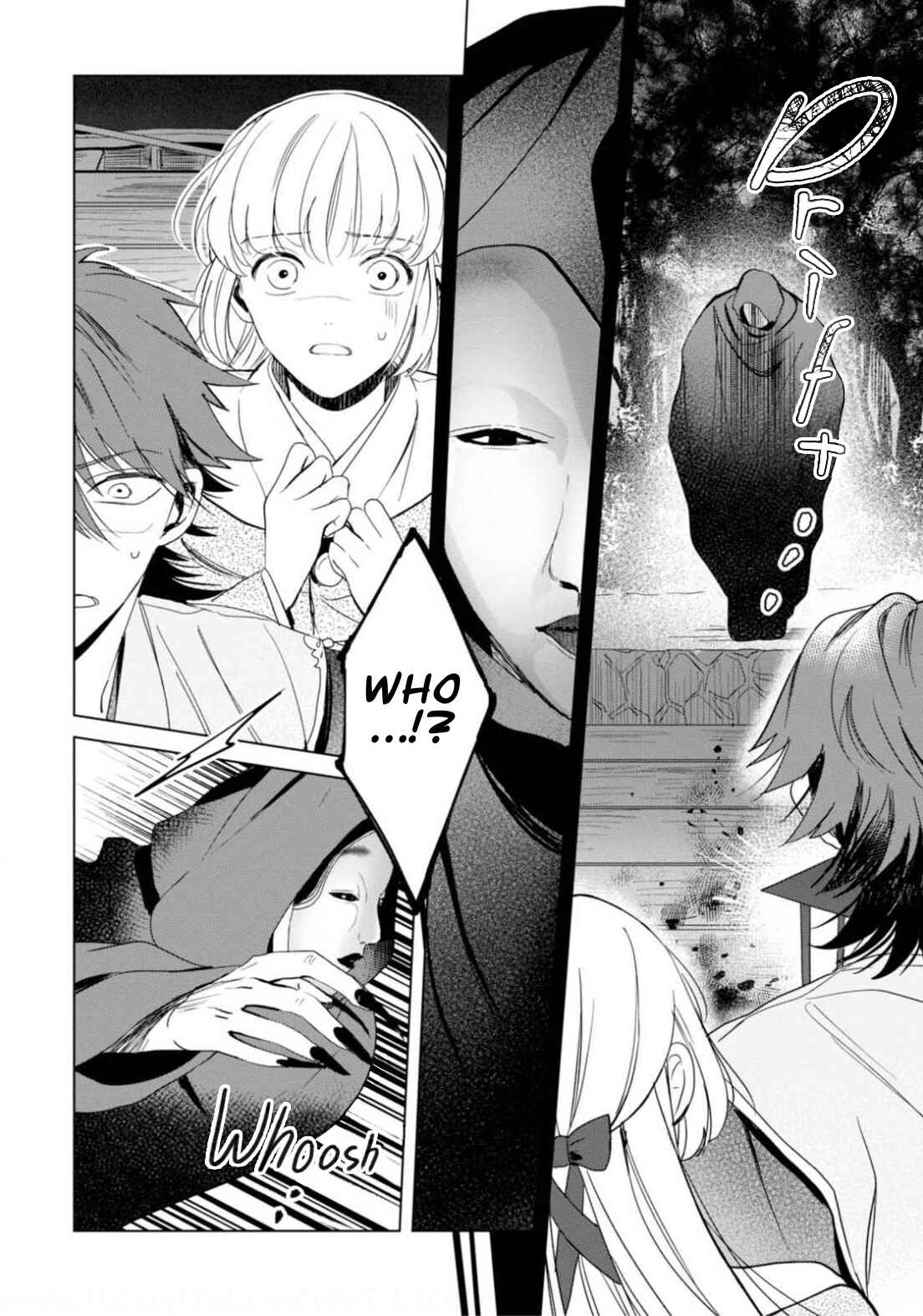 Page 27 Chapter 6 The Revelation of Spring and Sons of Snow
