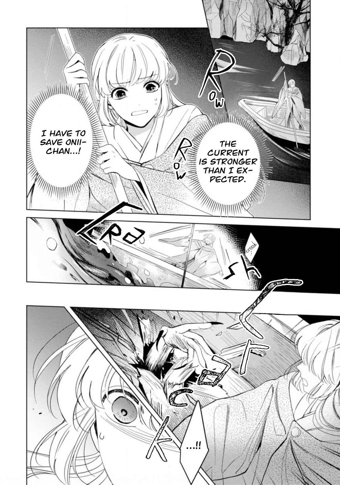 Page 33 Chapter 6 The Revelation of Spring and Sons of Snow