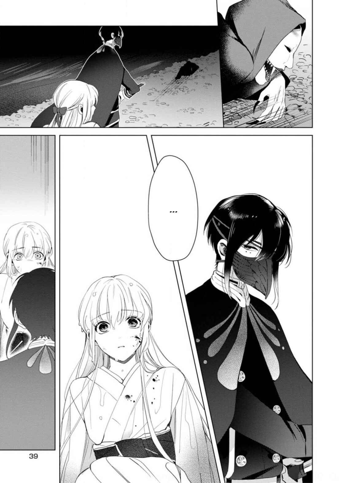 Page 39 Chapter 6 The Revelation of Spring and Sons of Snow