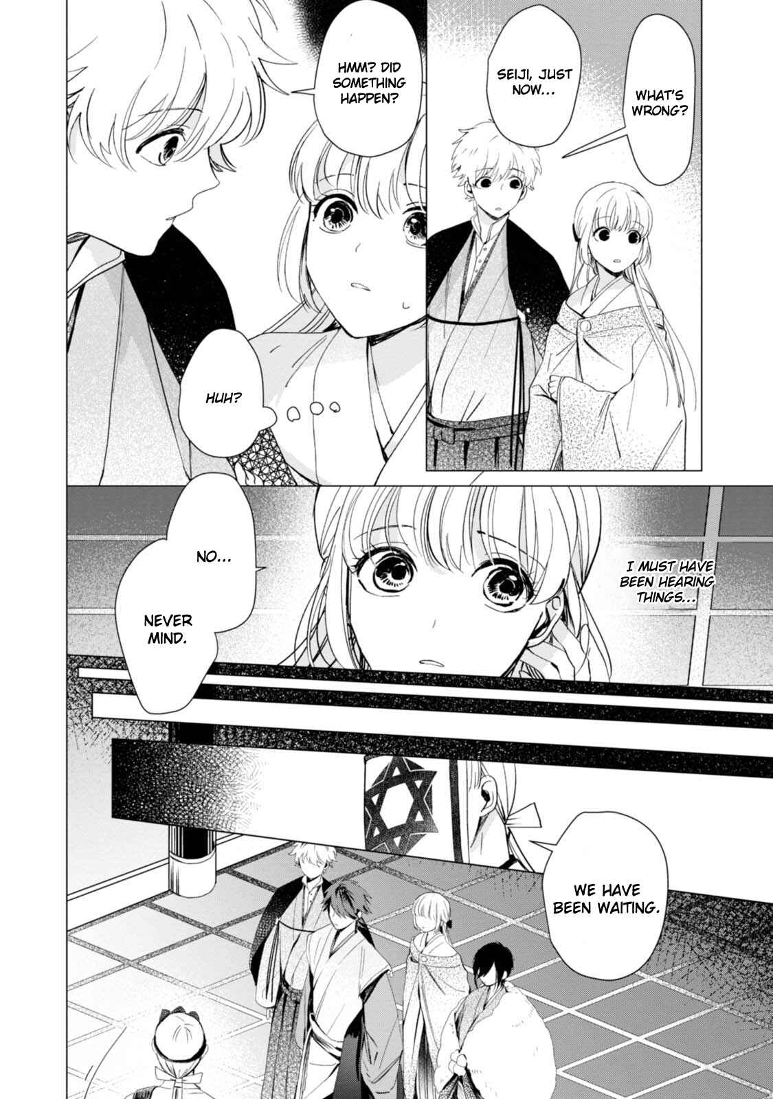 Page 26 Chapter 1 The Revelation of Spring and Sons of Snow