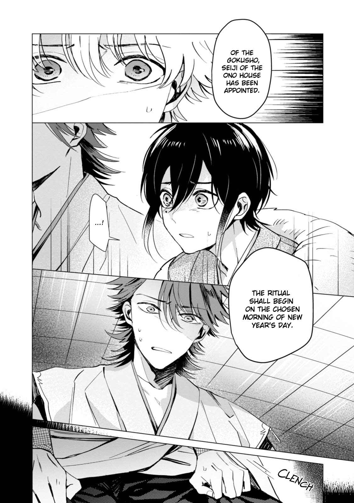 Page 31 Chapter 1 The Revelation of Spring and Sons of Snow