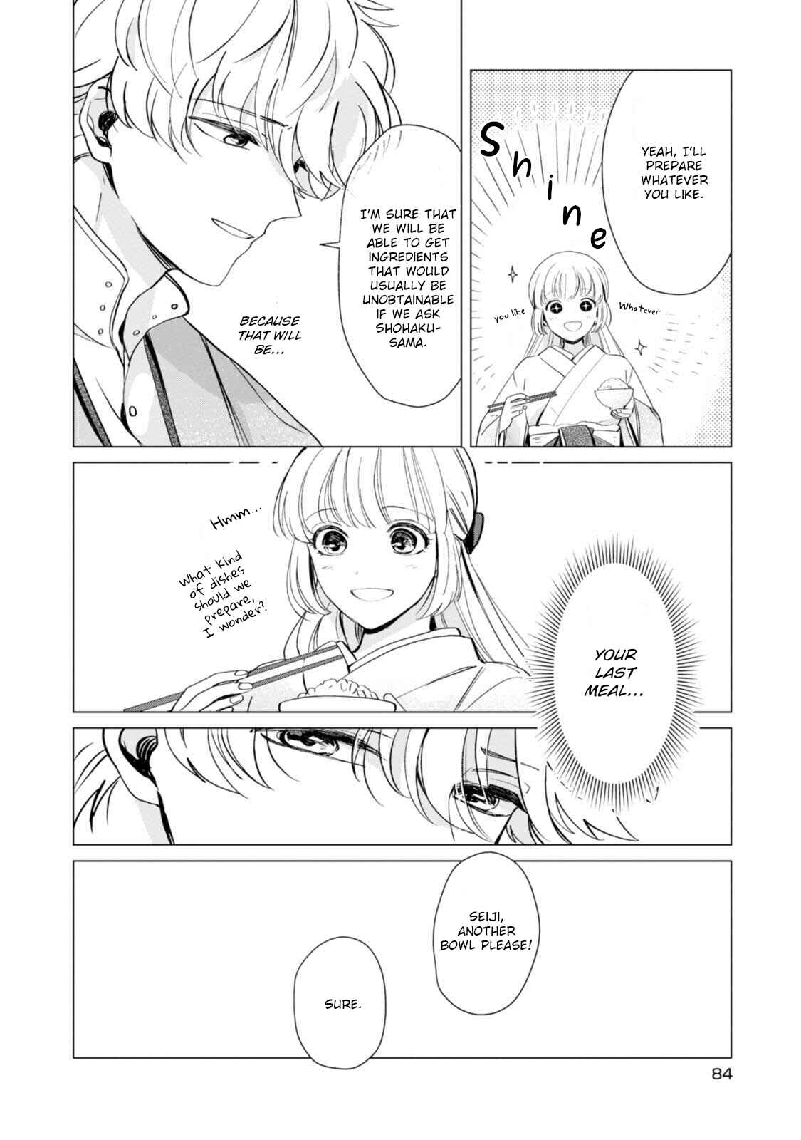Page 12 Chapter 3 The Revelation of Spring and Sons of Snow