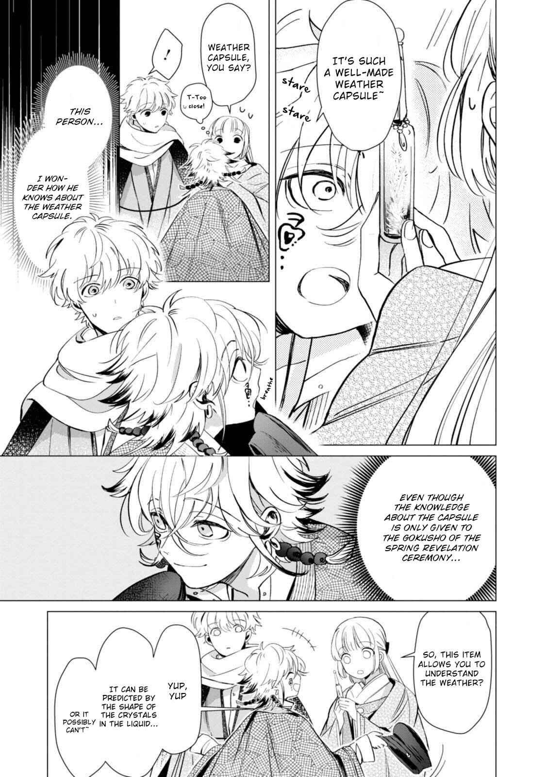 Page 17 Chapter 3 The Revelation of Spring and Sons of Snow