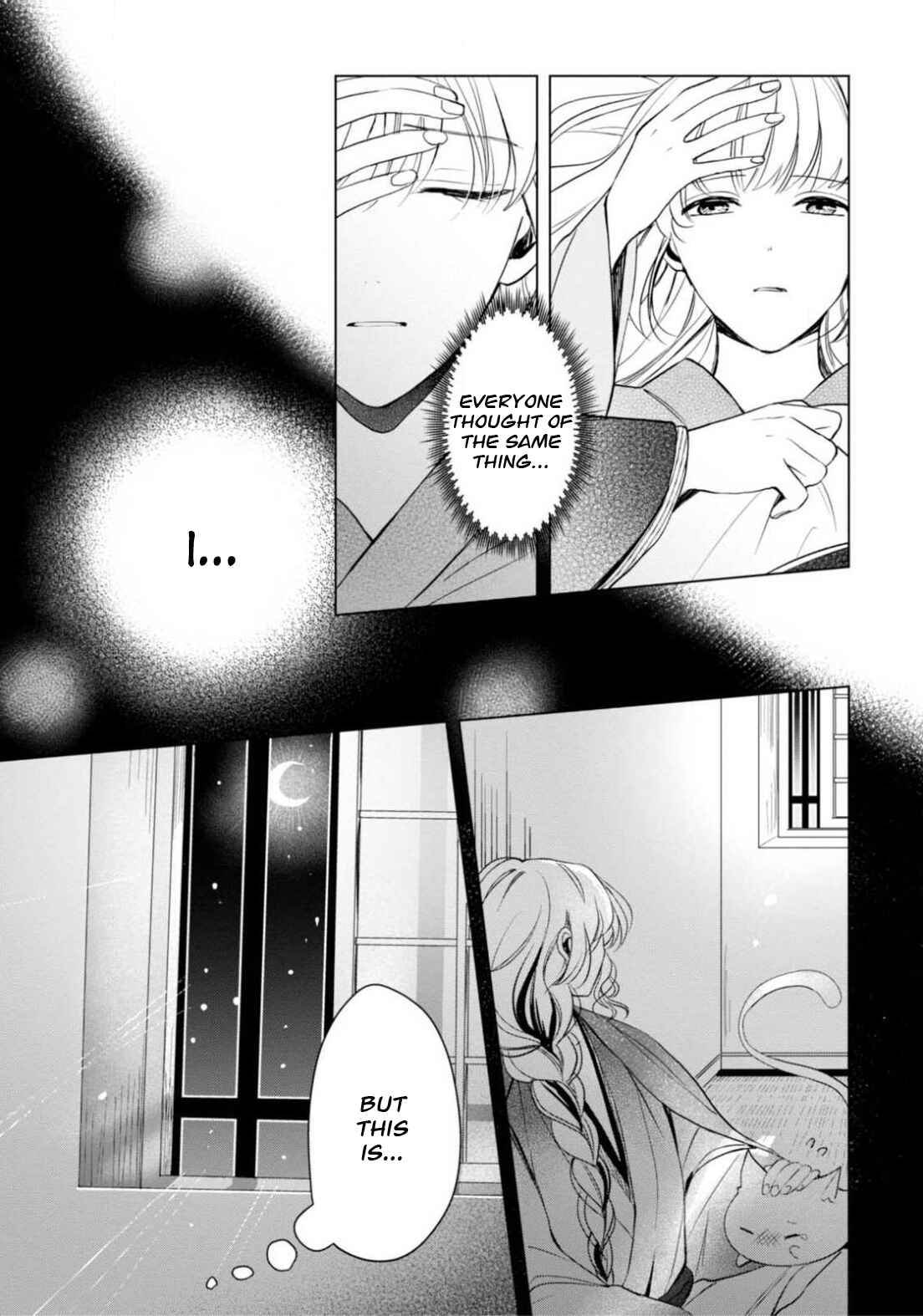 Page 16 Chapter 7 The Revelation of Spring and Sons of Snow