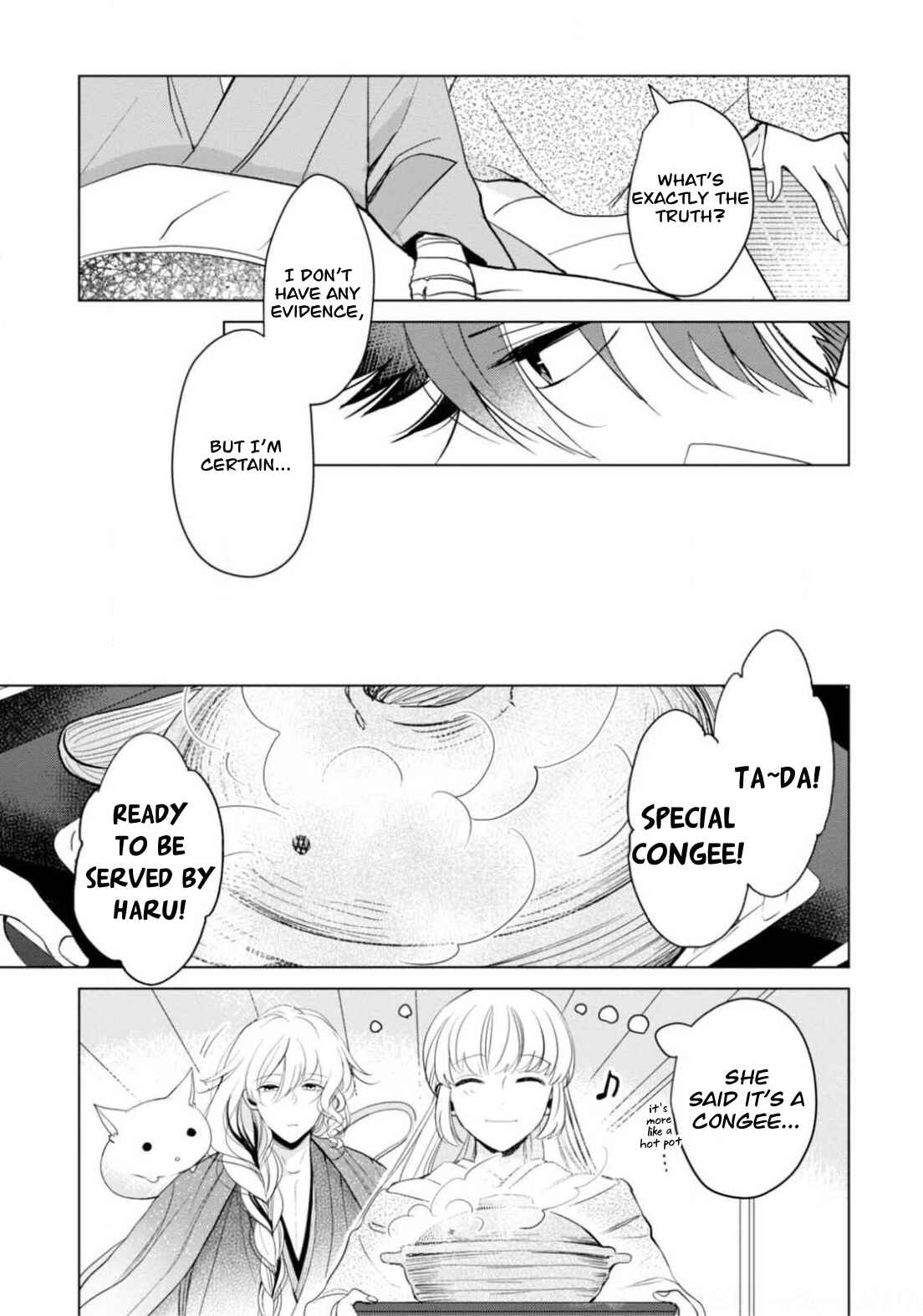 Page 20 Chapter 7 The Revelation of Spring and Sons of Snow