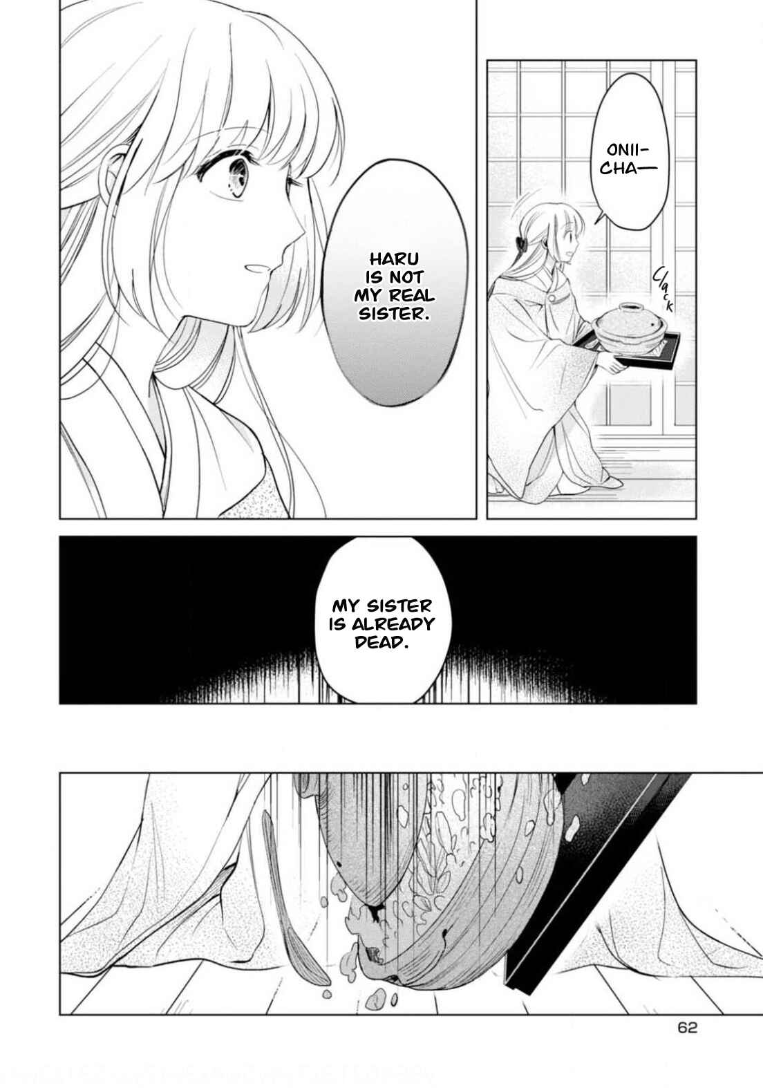 Page 21 Chapter 7 The Revelation of Spring and Sons of Snow