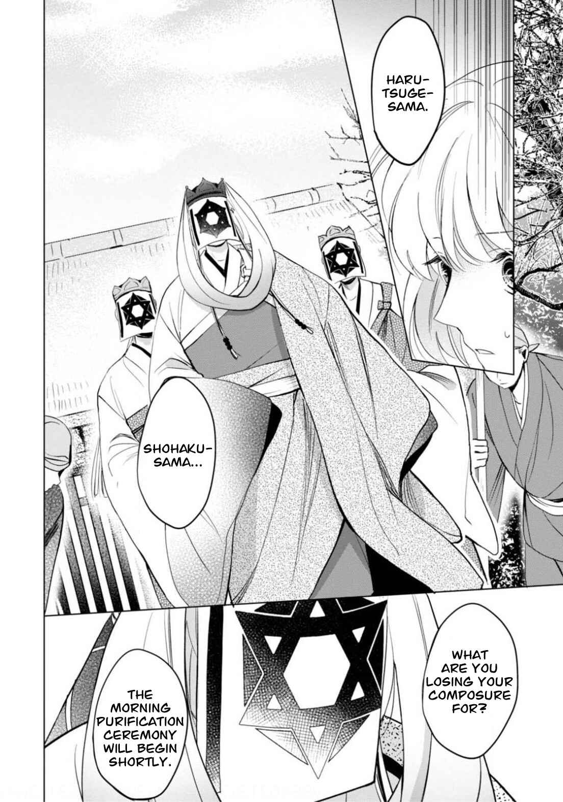Page 25 Chapter 7 The Revelation of Spring and Sons of Snow