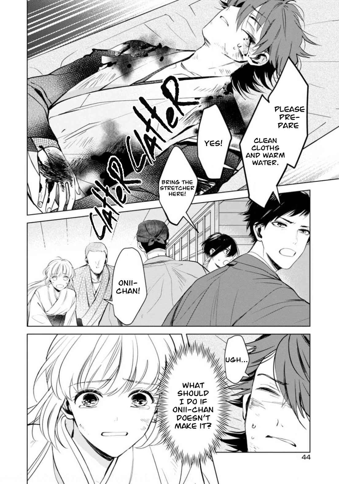 Page 3 Chapter 7 The Revelation of Spring and Sons of Snow