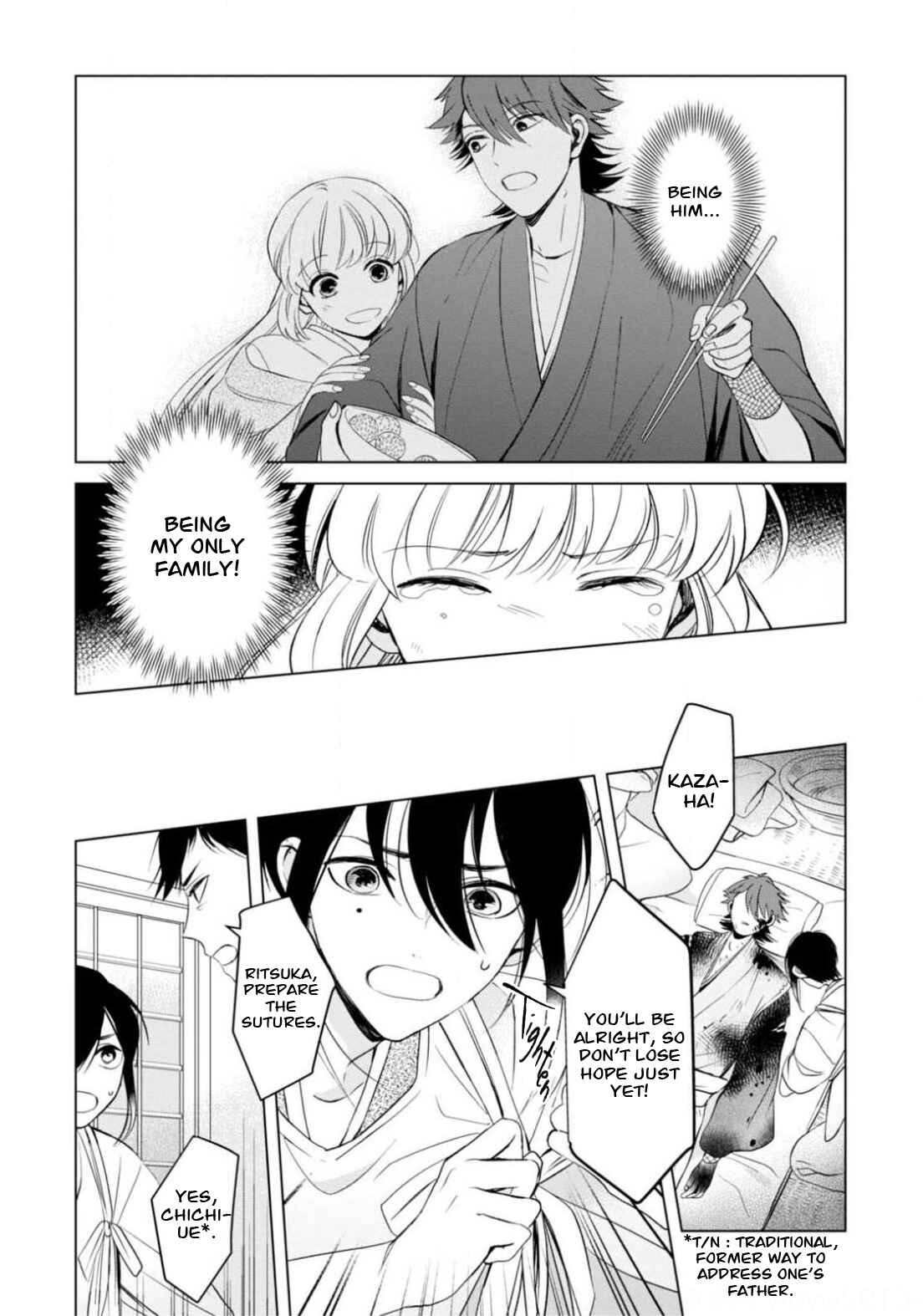 Page 4 Chapter 7 The Revelation of Spring and Sons of Snow