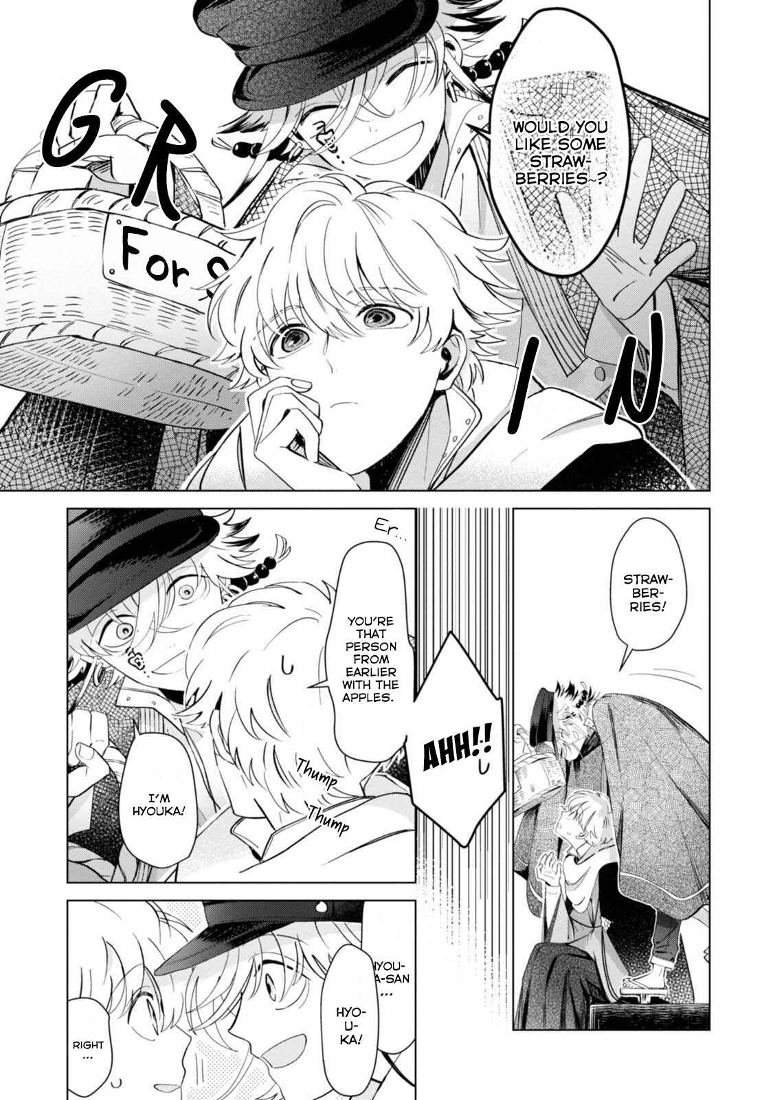 Page 11 Chapter 4 The Revelation of Spring and Sons of Snow