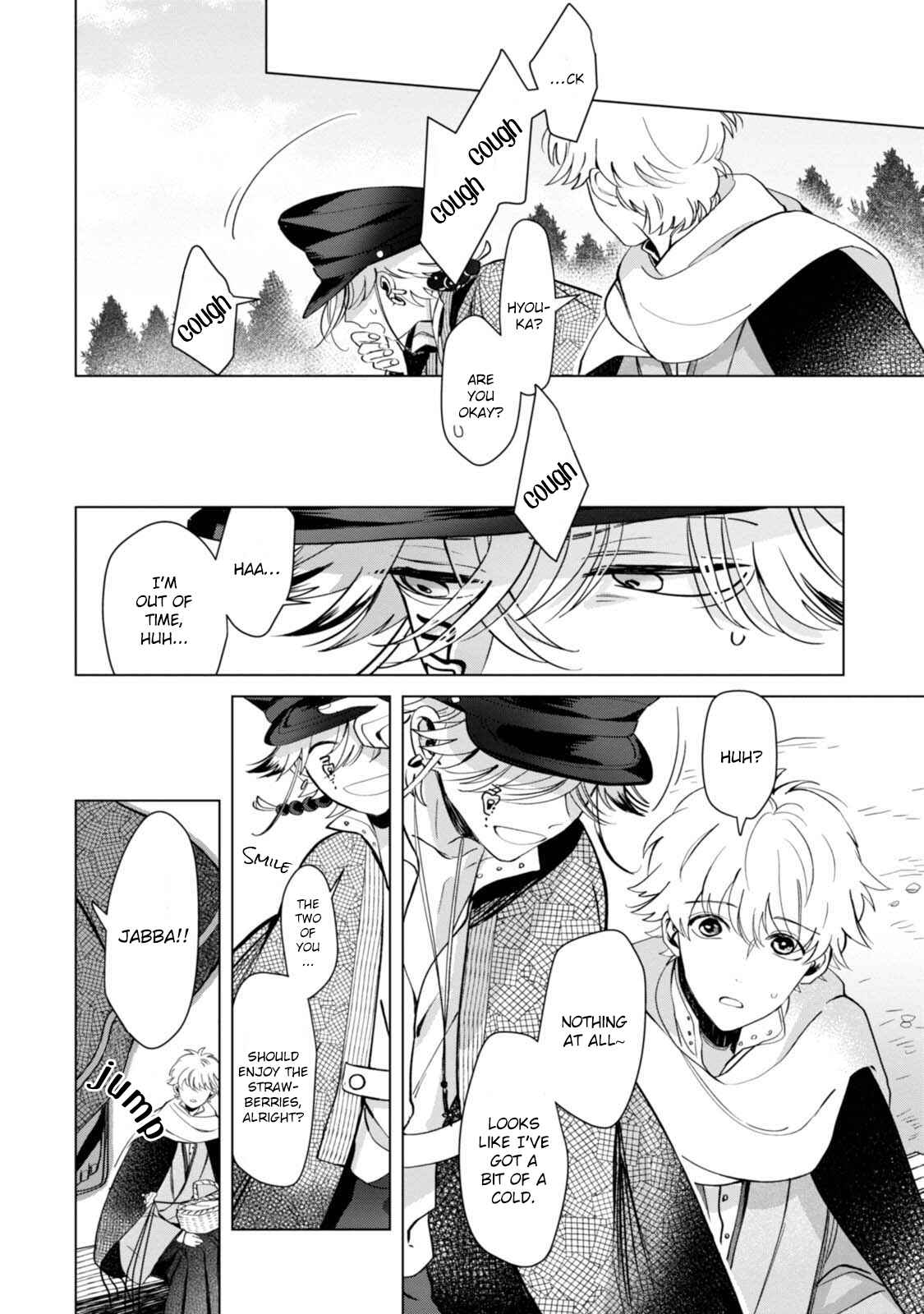 Page 22 Chapter 4 The Revelation of Spring and Sons of Snow