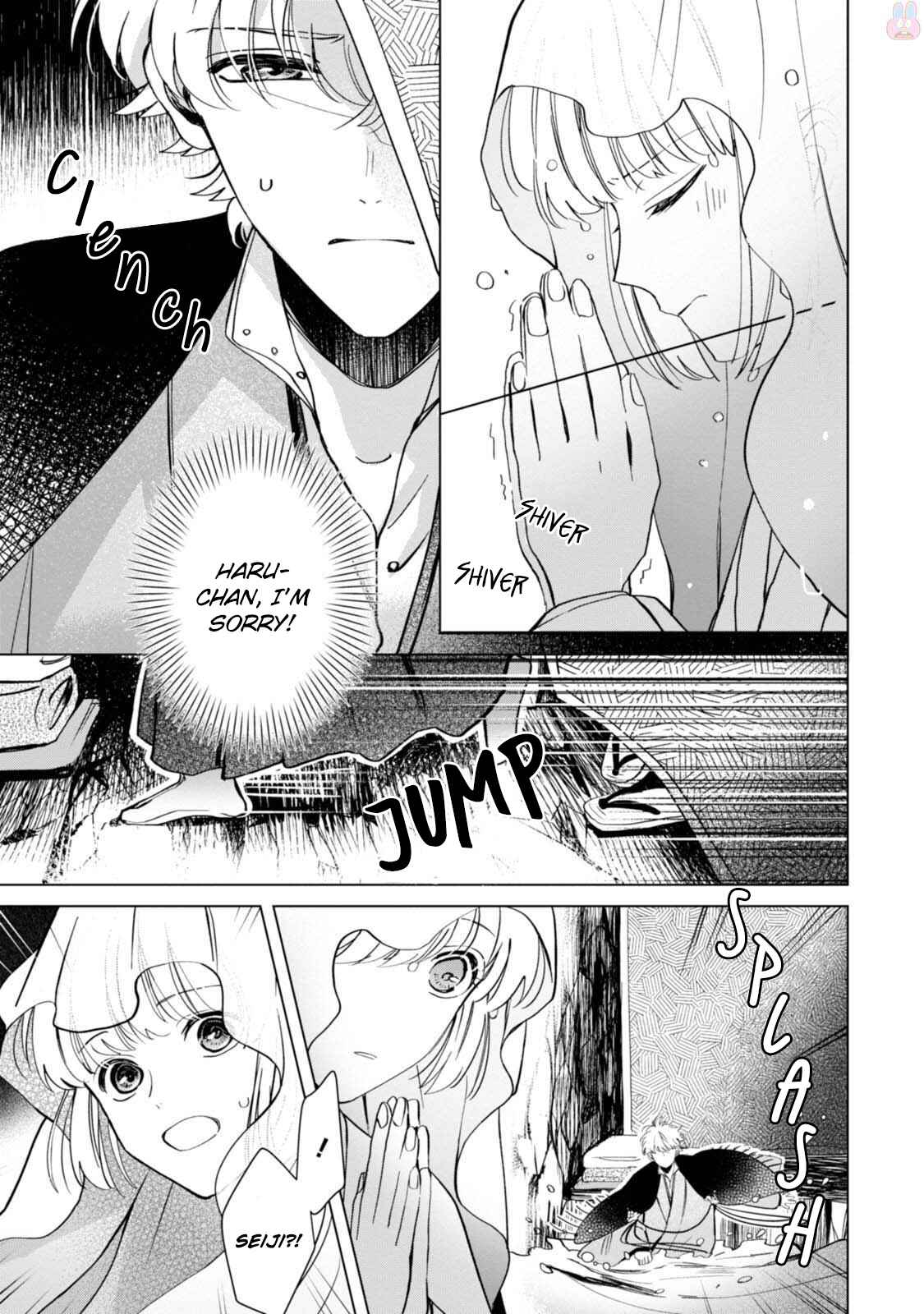 Page 27 Chapter 4 The Revelation of Spring and Sons of Snow