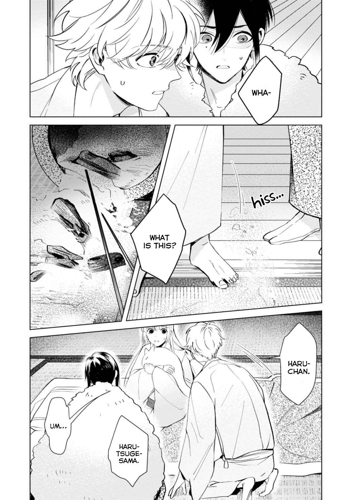Page 4 Chapter 4 The Revelation of Spring and Sons of Snow