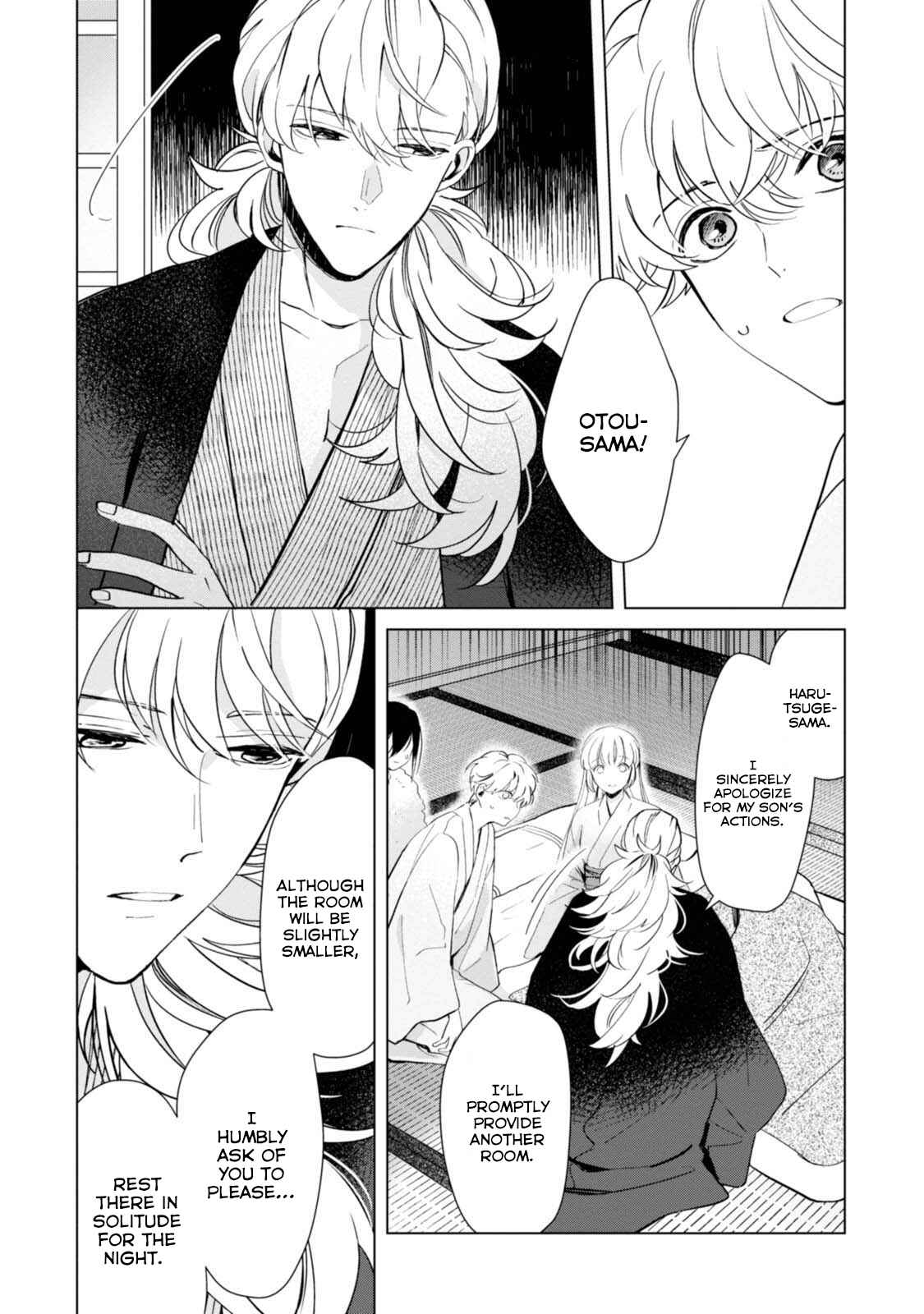 Page 7 Chapter 4 The Revelation of Spring and Sons of Snow
