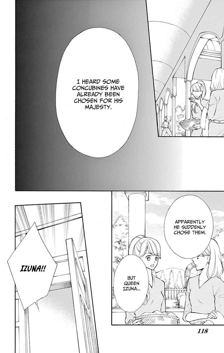 Page 10 Chapter 12 Kagehime no Konrei