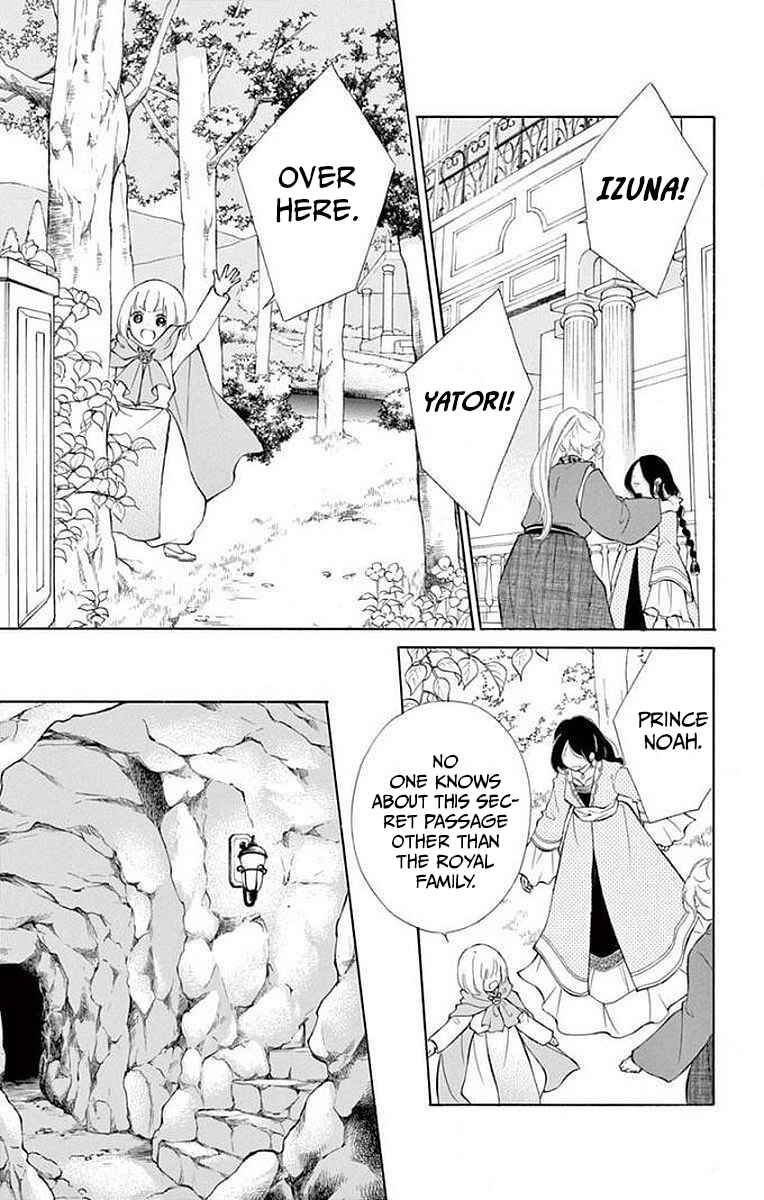 Page 13 Chapter 8 Kagehime no Konrei