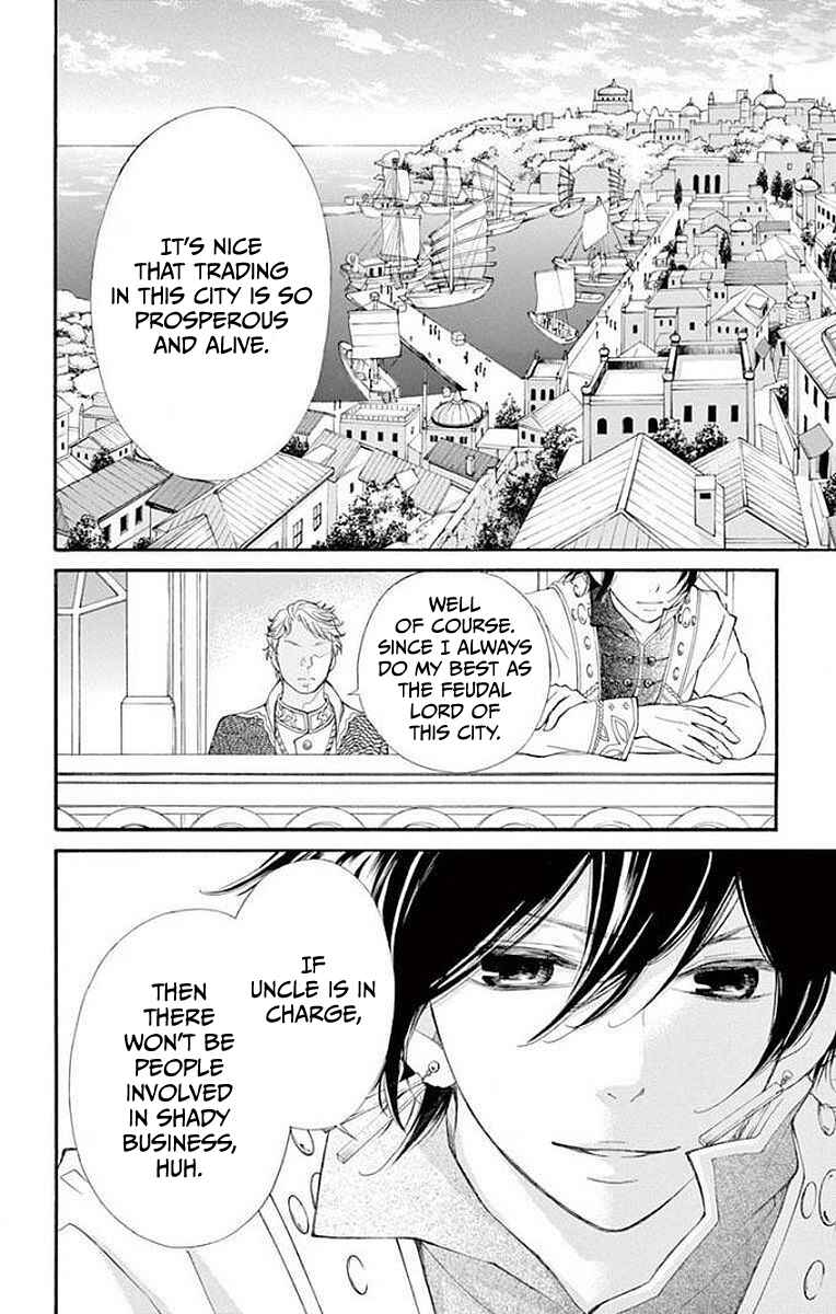 Page 6 Chapter 5 Kagehime no Konrei