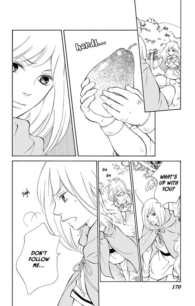 Page 10 Chapter 12.5.2 Kagehime no Konrei