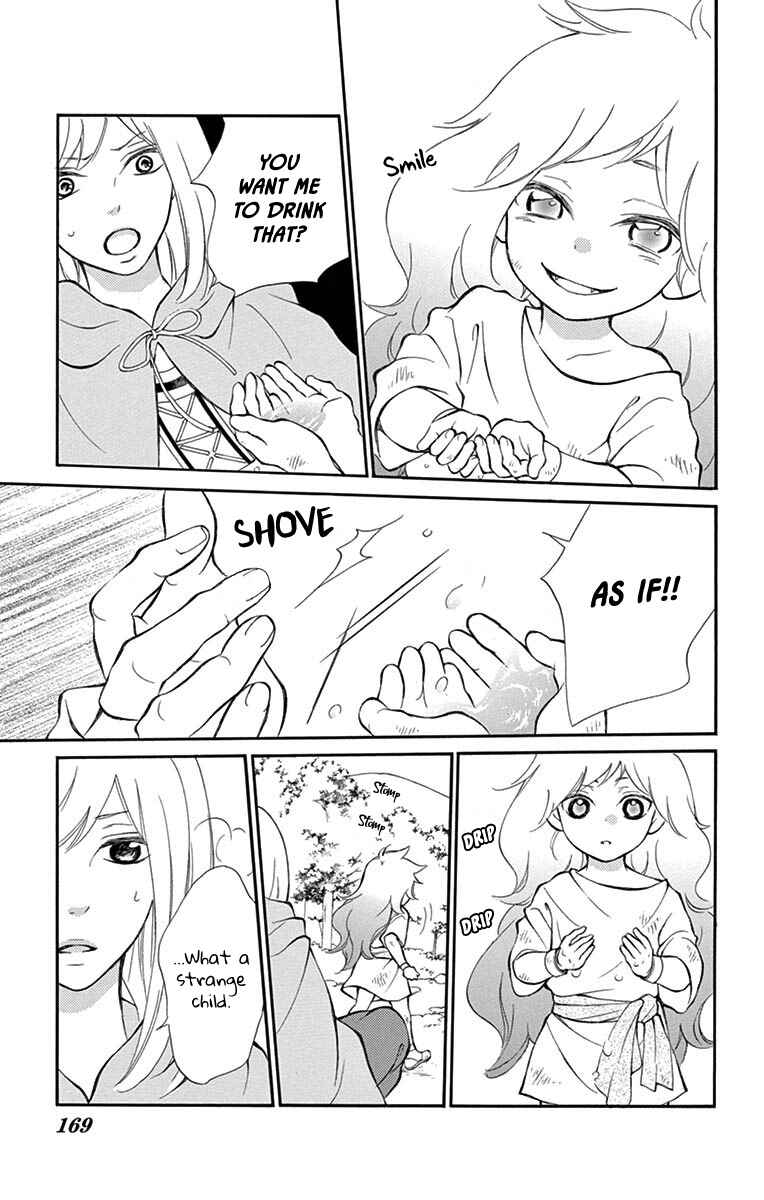 Page 9 Chapter 12.5.2 Kagehime no Konrei