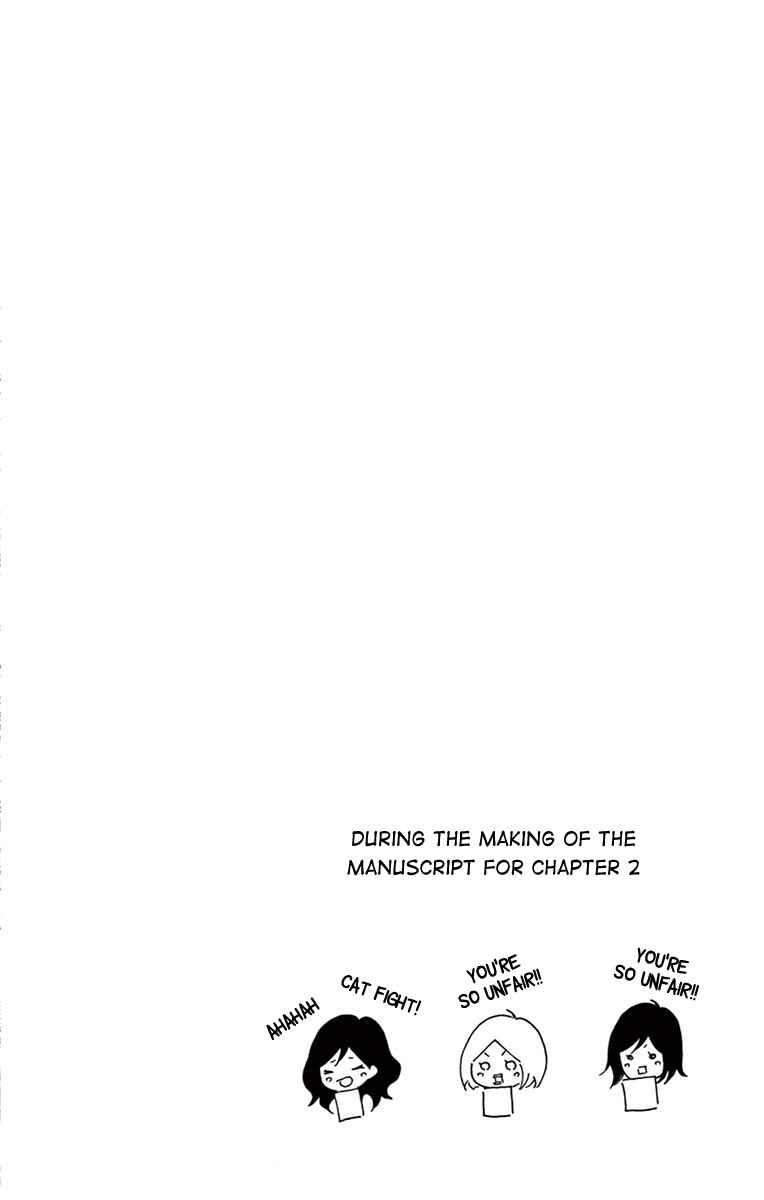Page 32 Chapter 11 Kagehime no Konrei