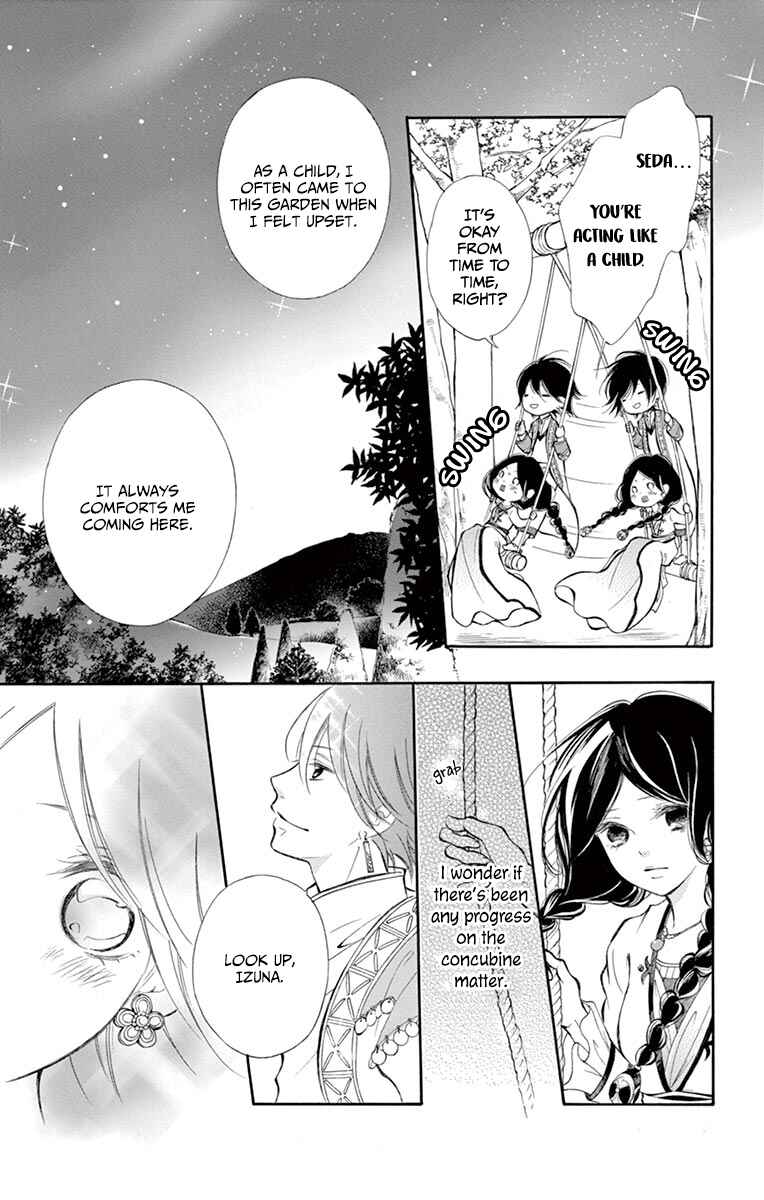 Page 9 Chapter 11 Kagehime no Konrei