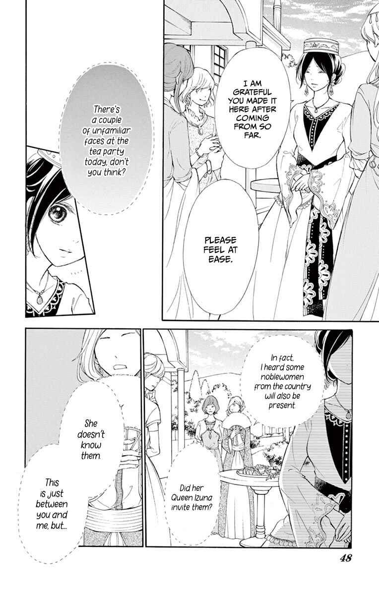 Page 9 Chapter 10 Kagehime no Konrei
