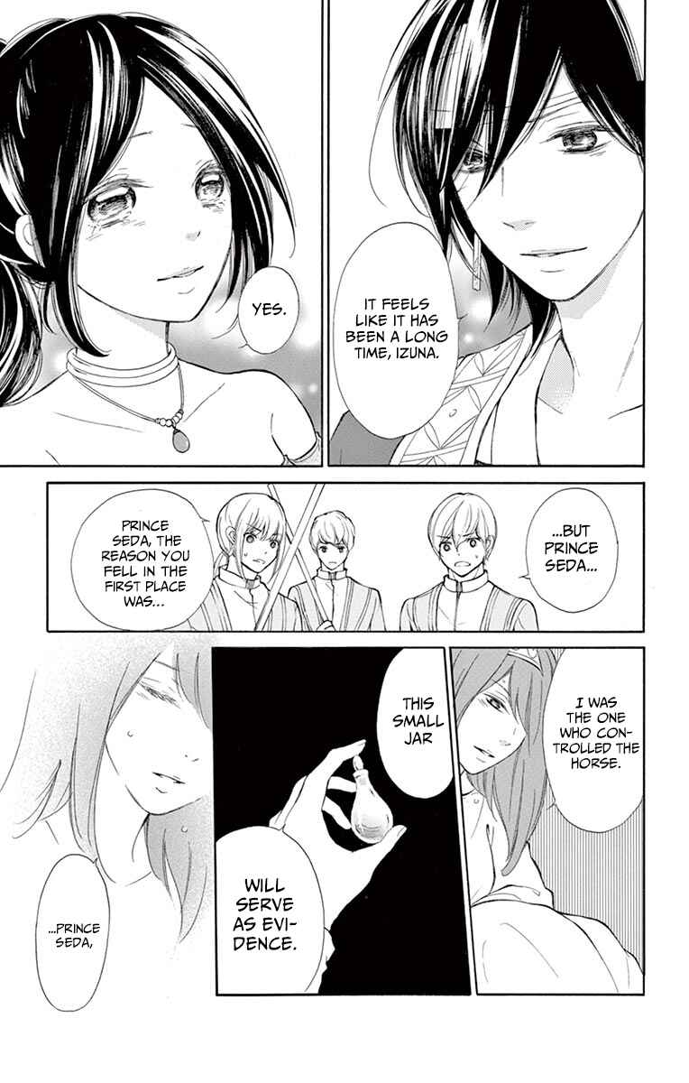 Page 25 Chapter 9 Kagehime no Konrei