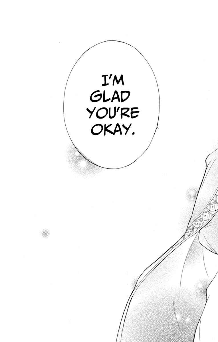 Page 37 Chapter 9 Kagehime no Konrei