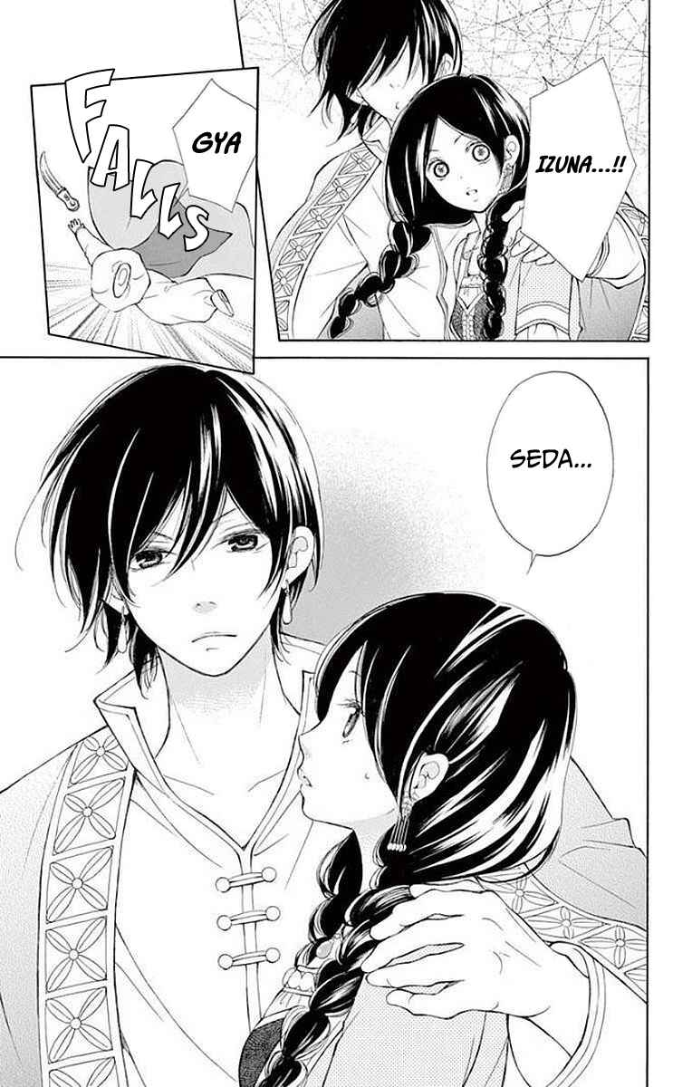 Page 8 Chapter 4 Kagehime no Konrei