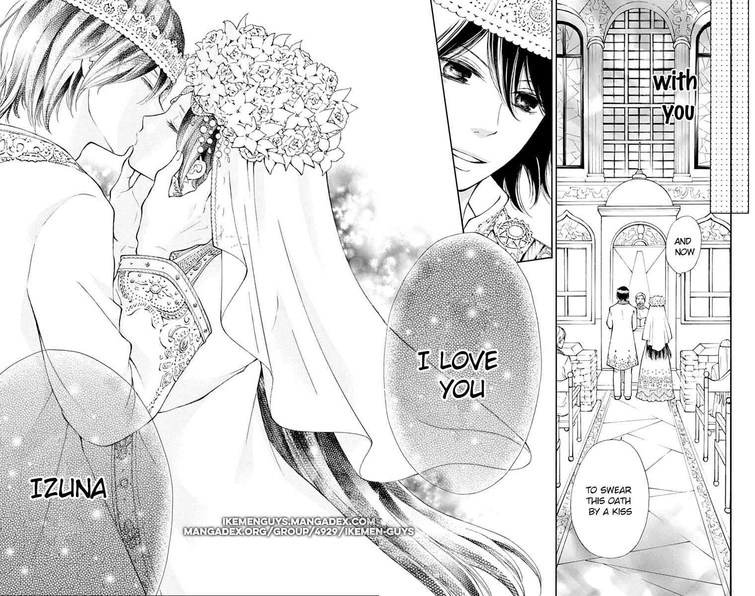 Page 38 Chapter 3 Kagehime no Konrei