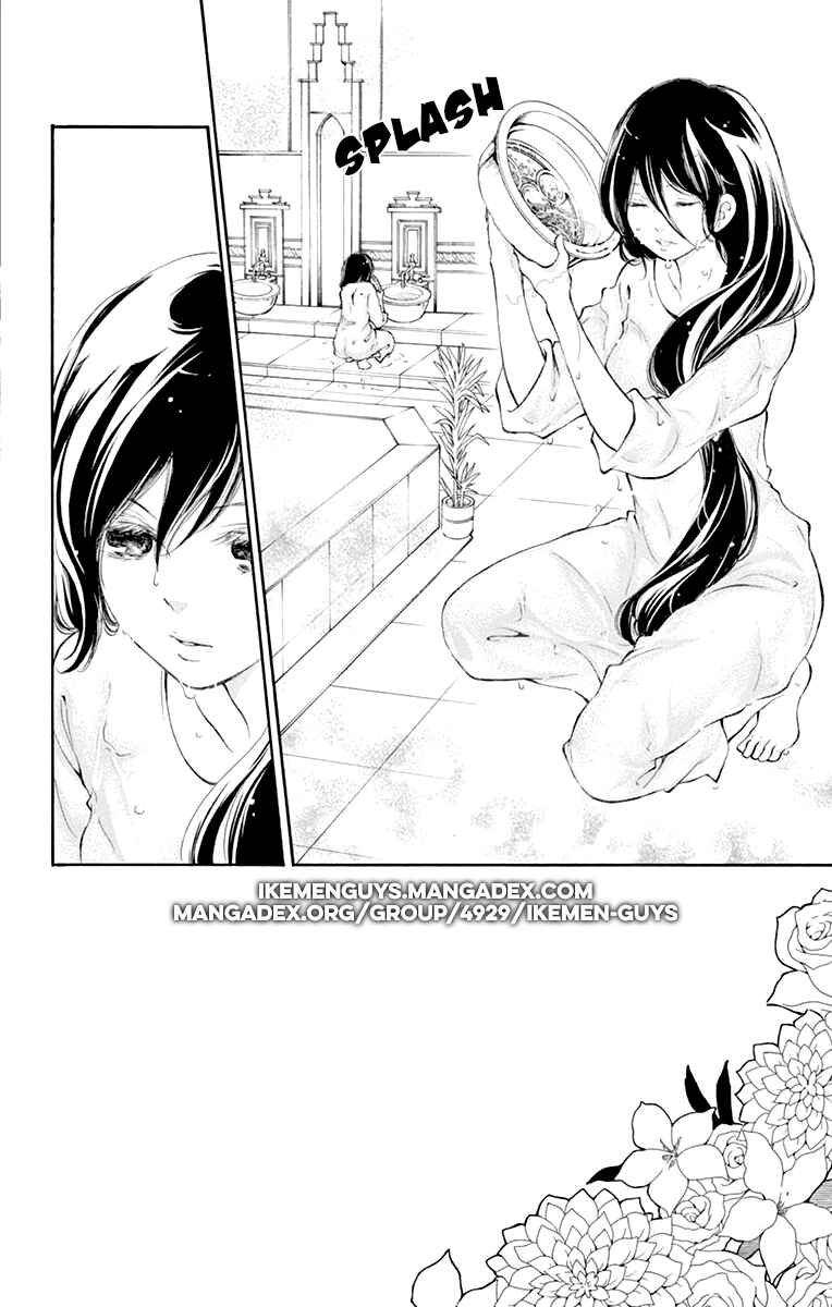 Page 4 Chapter 3 Kagehime no Konrei