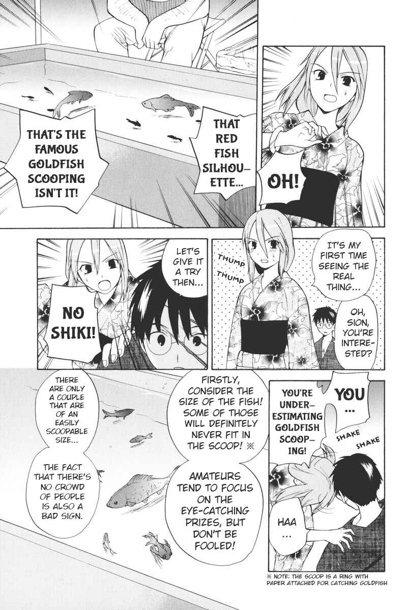 Page 3 Chapter 17 Take Moon