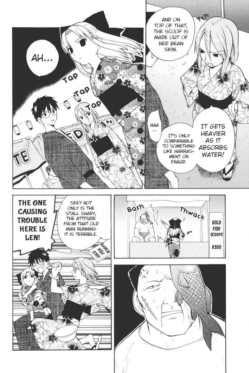 Page 4 Chapter 17 Take Moon