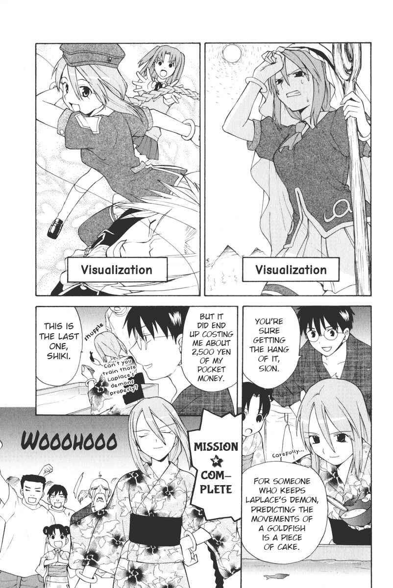 Page 9 Chapter 17 Take Moon