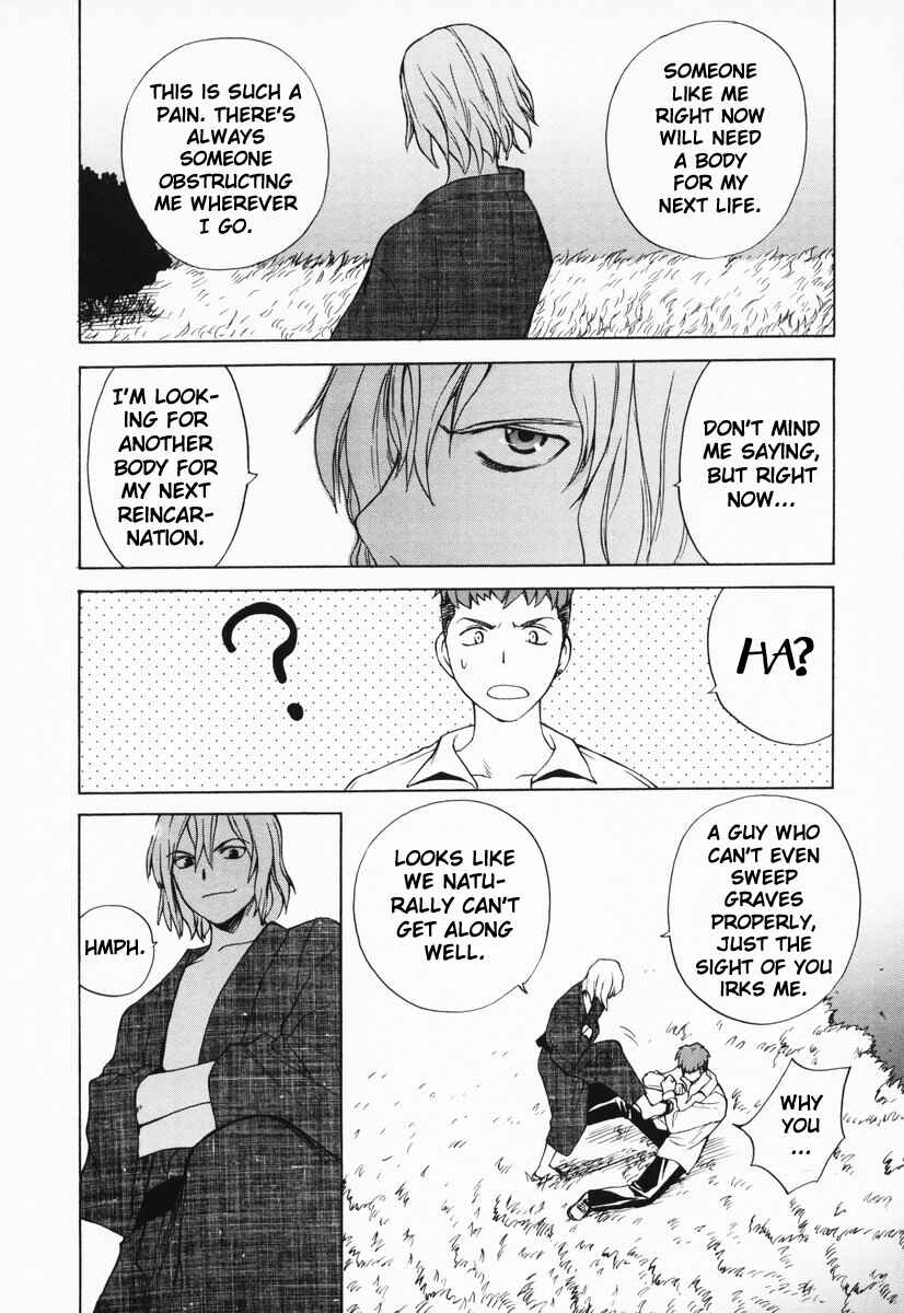 Page 4 Chapter 6 Take Moon