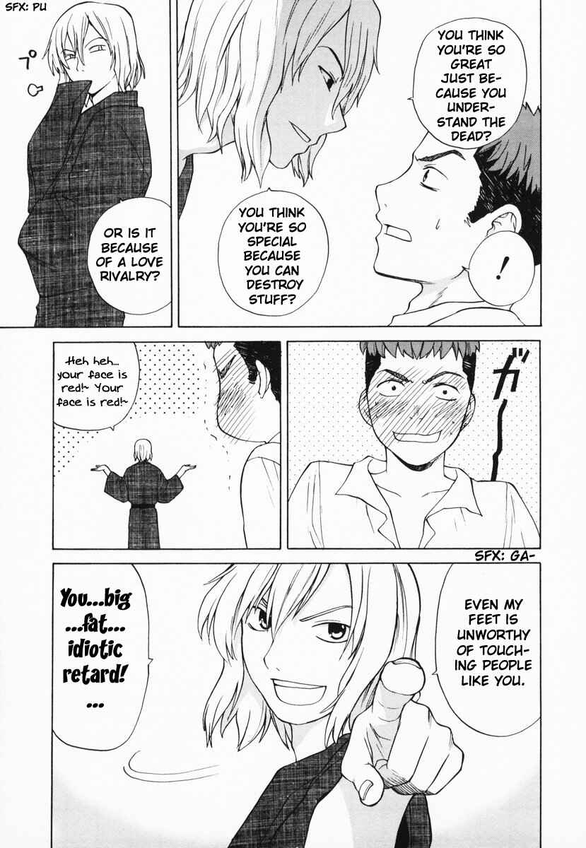 Page 5 Chapter 6 Take Moon